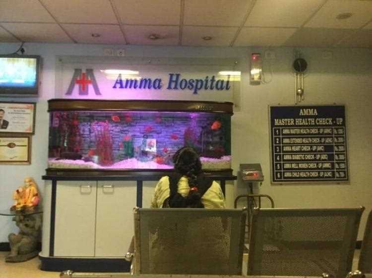 Amma Hospital