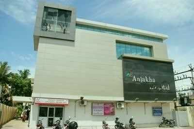 Anjakha Hospital