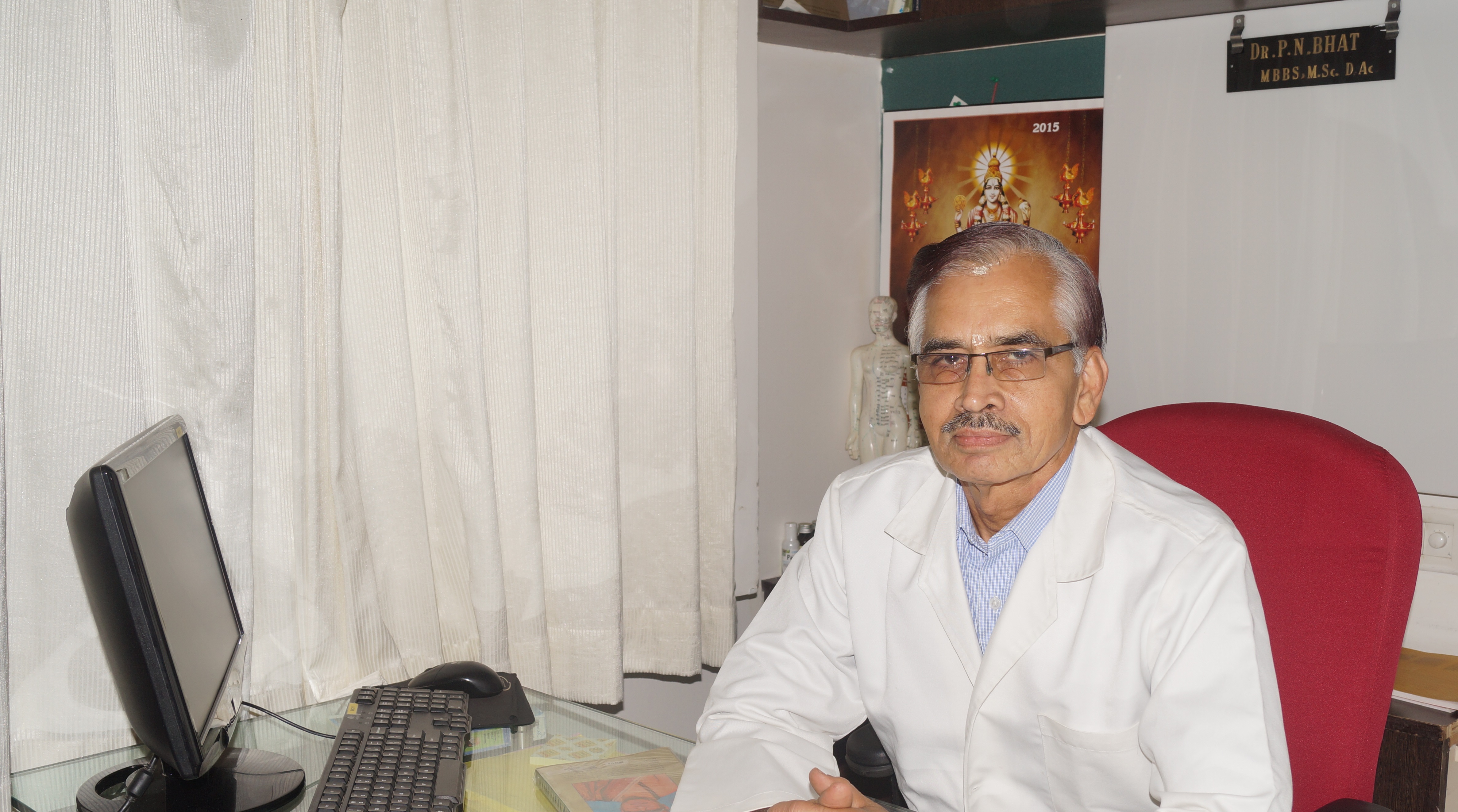 Dr.P N Bhat