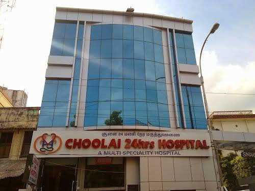 Choolai 24hrs Hospital