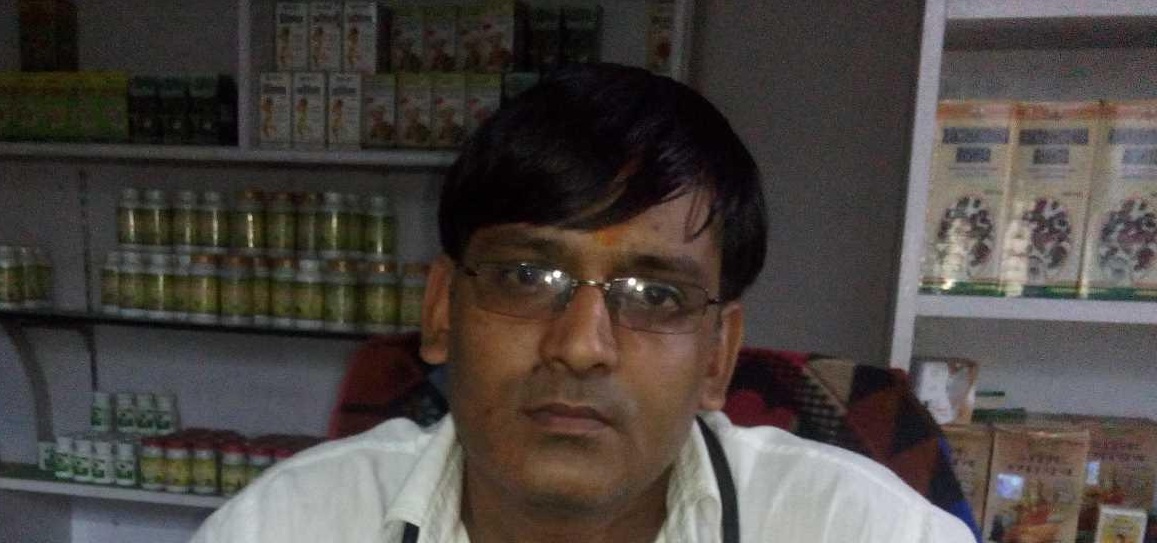 Dr.Mahesh Kumar Yadav